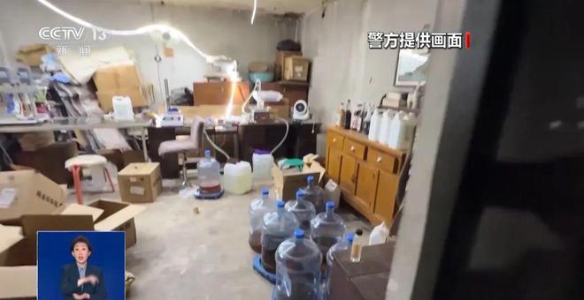 糖浆满是霉斑……打假冒牌咖啡不朽情缘登录入口豆子挨着旱厕(图5)