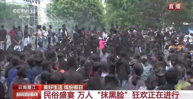 人能白着走出今天的云南墨江！不朽情缘平台登录入口没有一个(图6)