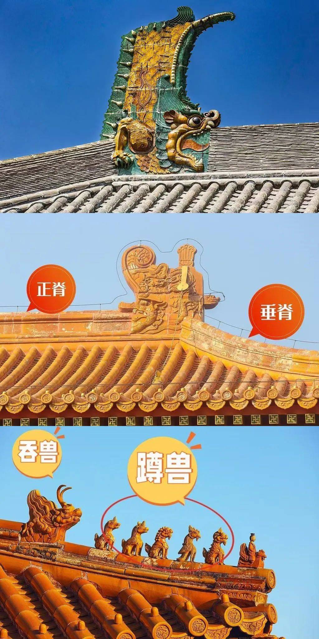 西广播电视报》2025年第20期不朽情缘游戏网站址电子版 《山(图2)