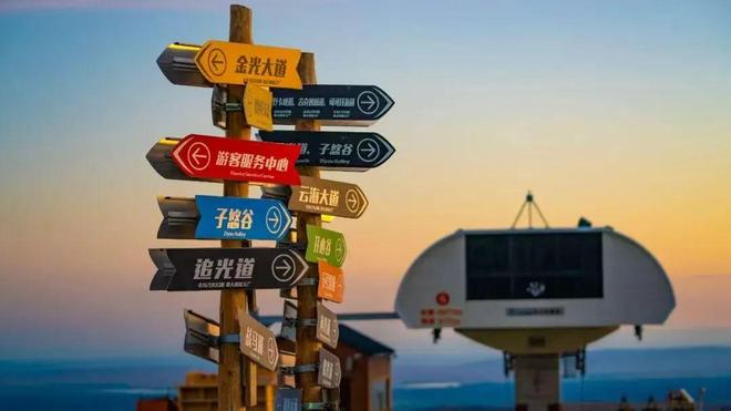 地滑雪场开启“夏季运营模式”不朽情缘首页冰雪头条：全国多(图5)