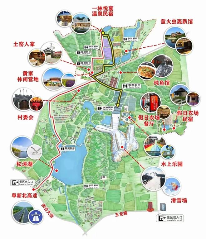 地滑雪场开启“夏季运营模式”不朽情缘首页冰雪头条：全国多(图7)