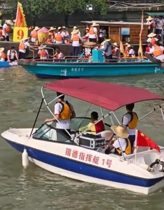 条龙舟翻2条邻村嘲笑记族谱原因在闺女上不朽情缘平台登录网页端午剩1天猎德3(图5)