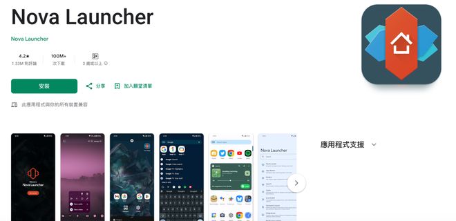 17 Pro国行电池容量或缩水OpenAI首部AI电影曝光MG不朽情缘正版小米王腾因泄密被辞退本人致歉iPhone(图3)