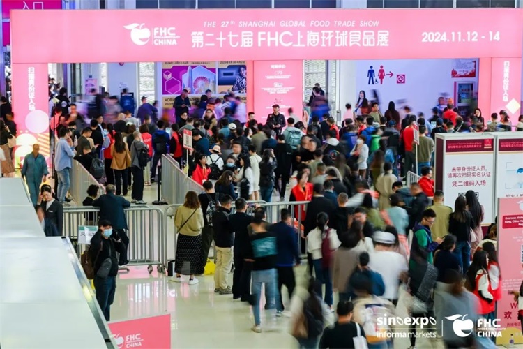 会【主办及网站】2025中国国际调理食品展览会不朽情缘平台登录入口2025上海调理食品展览(图2)