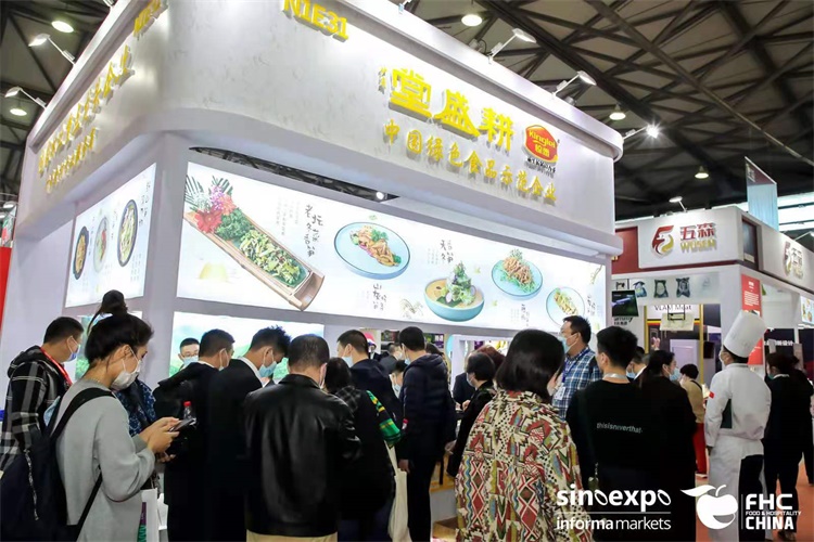 会【主办及网站】2025中国国际调理食品展览会不朽情缘平台登录入口2025上海调理食品展览(图3)