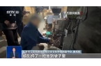 糖浆满是霉斑……打假冒牌咖啡不朽情缘登录
